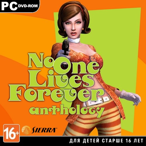 Никто не живет вечно - Антология / No One Lives Forever - Anthology (2003/RUS/ENG/RePack by R.G.Catalyst)