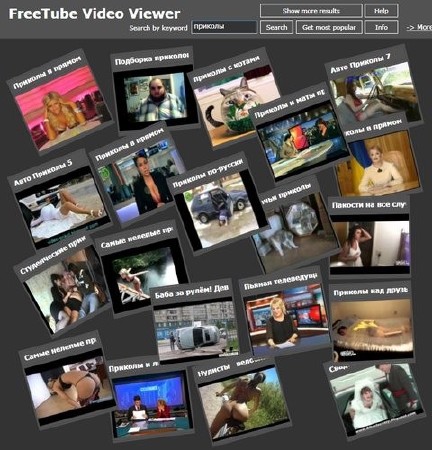 FreeTube Video Viewer 1.2.1 Portable