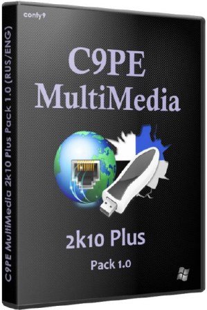 C9PE MultiMedia 2k10 Plus Pack 1.0 (2013)