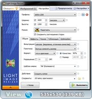 Light Image Resizer v4.5.8.0 Final + Portable by PortableAppZ