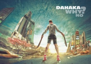 Dahaka - Why No? [Single] (2014)