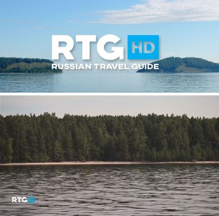    (RTGHD) (2013) HDTV 1080i