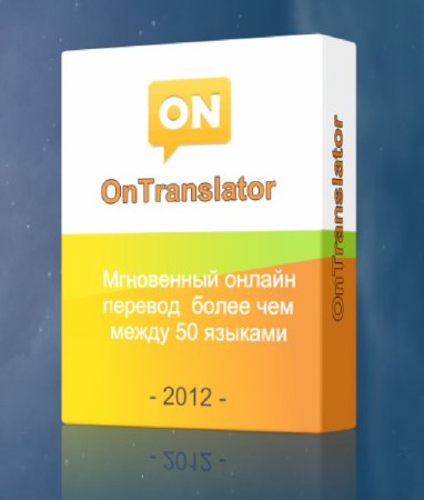 OnTranslator 1.0.140 