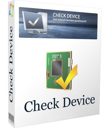 Check Device 1.0.1.62 + Portable