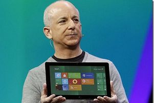 Microsoft представил новейшую маркетинговую разработку для приложений на Windows 8