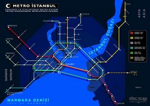 В Турции открылся 1-ый ж/д-тоннель под Босфором