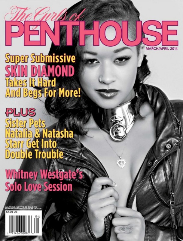 Girls Of Penthouse, Penthouse Forum, Letters, Variations 2014-03 (4 )[All Sex, Hardcore] [, PDF]