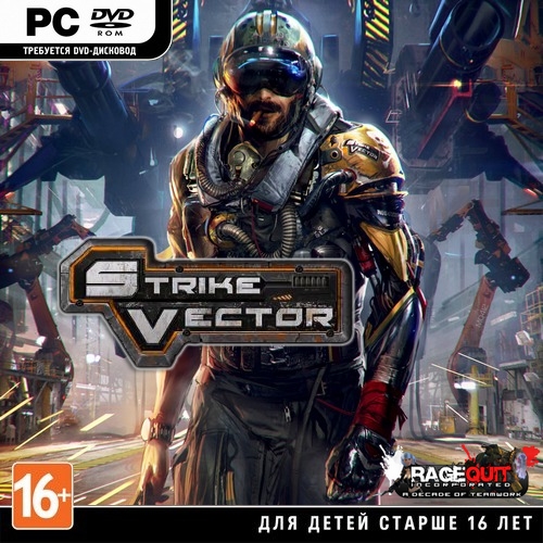 Strike Vector (2014/ENG) *REVOLT*