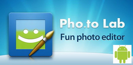 Pho.to Lab PRO - photo editor v2.0.82