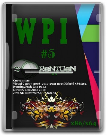 WPI ReNTGeN v. 5 (x86/x64/RUS/2014)