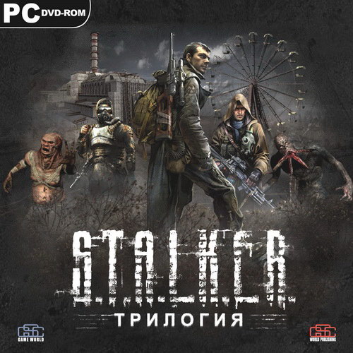 S.T.A.L.K.E.R.:  / S.T.A.L.K.E.R.: Trilogy (2014/RUS/ENG/Multi6)