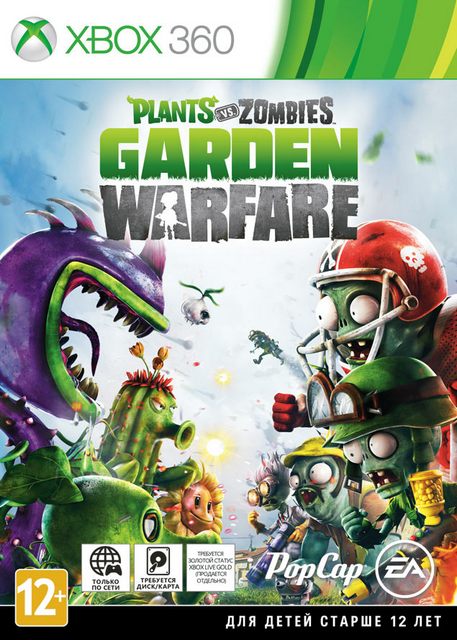 Plants vs. Zombies: Garden Warfare (LT+3.0) (2014/ENG/RF/XBOX360)