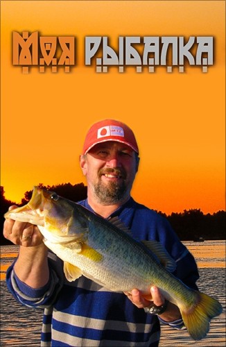 Моя рыбалка (выпуски 1-74 из 74) (2012-2013) WebRip