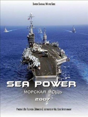   (13   13) / Sea Powe (2007) IPTVRip