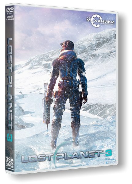 Lost Planet - 3 (2013) PC | RePack  R.G. 