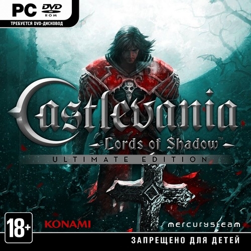 Castlevania: Lords of Shadow – Ultimate Edition *v.1.2* (2013/ENG/MULTi6/Steam-Rip от R.G.Origins)