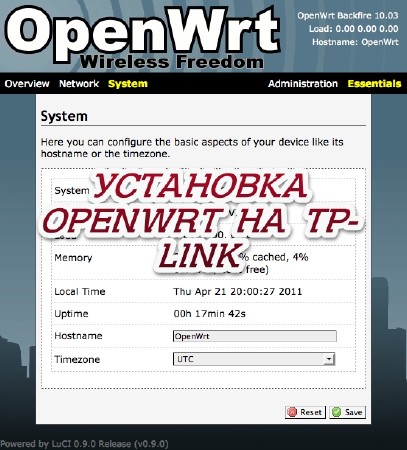  OpenWRT  TP-Link (2013)