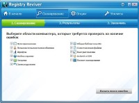 Driver Reviver 5.0.1.1 RePack 2015 (RUS/ENG)