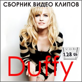 Duffy -   
