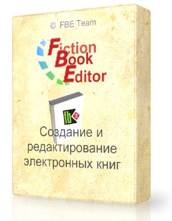 Fiction Book Editor 2.6.6 