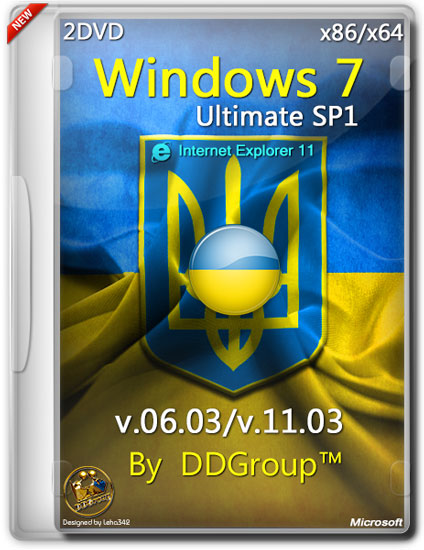 Windows 7 Ultimate SP1 x86/x64 v.06.03/v.11.03 by DDGroup™ (UKR/2014)