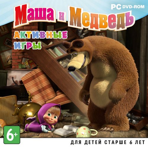 Маша и Медведь. Активные игры (2013/RUS/RePack by R.G.Games)