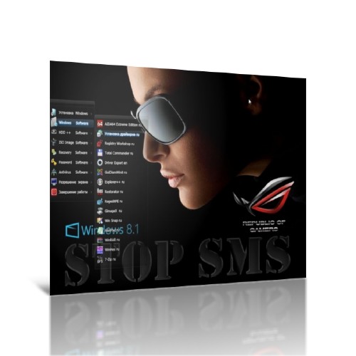 Stop SMS Uni Boot 4.3.14 (2014/RU/EN)