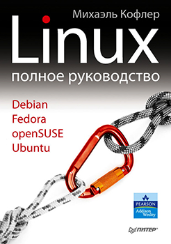 Linux.   / PDF / 2011