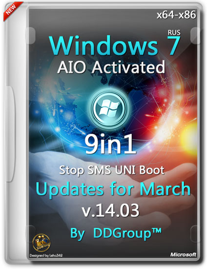 Windows 7 SP1 x64-x86 9in1 AIO Activated Updates for March v.14.03 by DDGroup™ (RUS/2014)