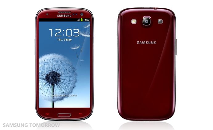 самсунг галакси s4 цена Коммуникатор Samsung Galaxy S 3 Купить Samsung Galaxy S III цена, отзывы, обзор. Samsung i9300