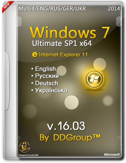 Windows 7 Ultimate SP1 x64 IE11 v.16.03 by DDGroup™ (Multi4/ENG/RUS/GER/UKR)