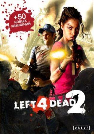 Left 4 Dead 2 BCM + 50 кампаний v.2.1.3.5 + Автообновление (2014/Rus)
