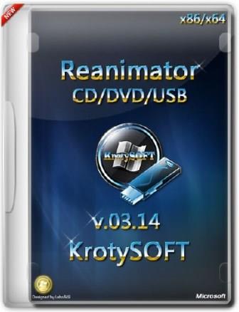 Reanimator CD/DVD/USB KrotySOFT v.03.14