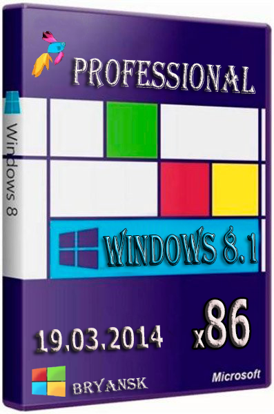 Windows 8.1 Pro х86 Bryansk 19.03.2014