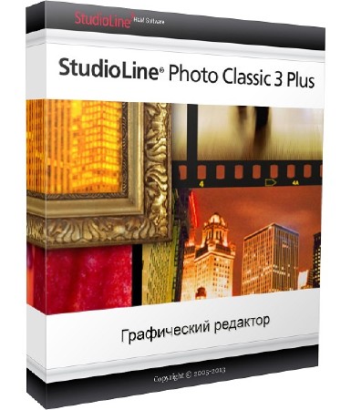 StudioLine Photo Classic Plus 3.70.62.0