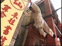  :   / Jackie Chan: My Stunts (1998) DVD-5