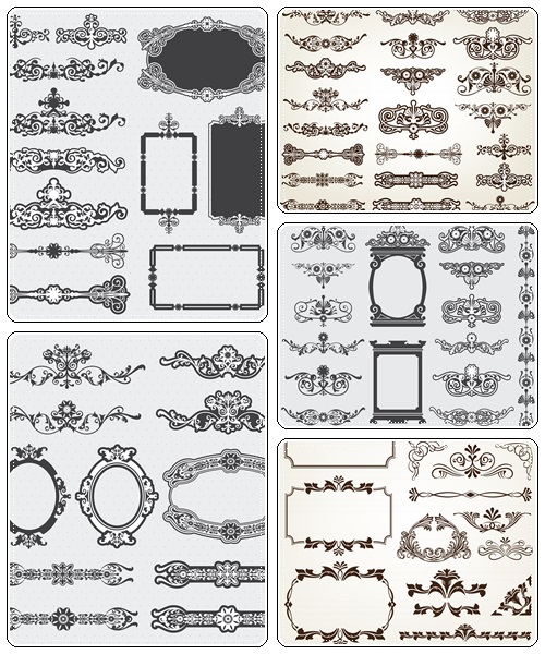 Decorative calligraphic design elements, part 12 - vector stock
