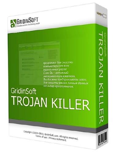 GridinSoft Trojan Killer 2.2.2.4