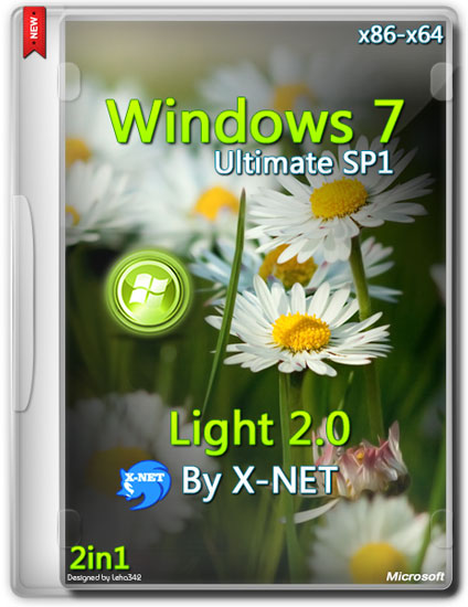 Windows 7 Ultimate x86/x64 Lite v.2.0 By X-NET (RUS/2014)