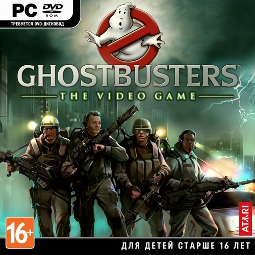 Ghostbusters: The Video Game (2009/RUS/ENG/RePack)