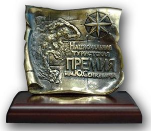 Россия: в Москве названы лауреаты премии Юрия Сенкевича