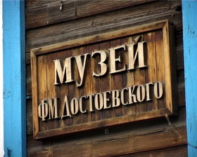 В Санкт-Петербурге пройдет драма-слэм