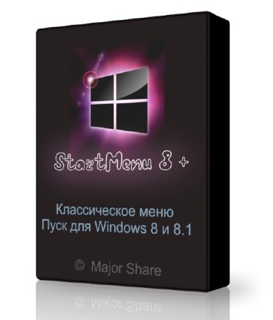 StartMenu 8 + 1.0 -     Windows 8.1  8