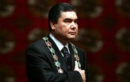 Туркмения попала в список запретных стран