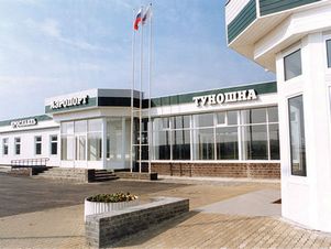 Ярославский аэропорт стал международным