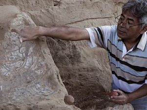 В перуанских Андах отыскали древние гробницы