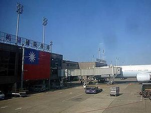 Между Китаем и Тайванем откроется авиасообщение