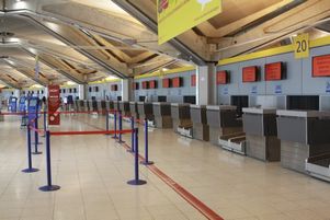 Тысячи пассажиров осаждают аэропорт в Израиле