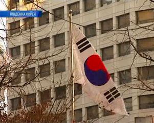 Южная Корея: Сеул признали самым «умным» городом мира
