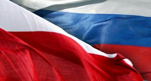 Польша отдаляет сроки введения визового режима для РФ